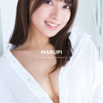 マルチな才能の大型新人まるぴ待望の1st写真集表紙・タイトル決定！