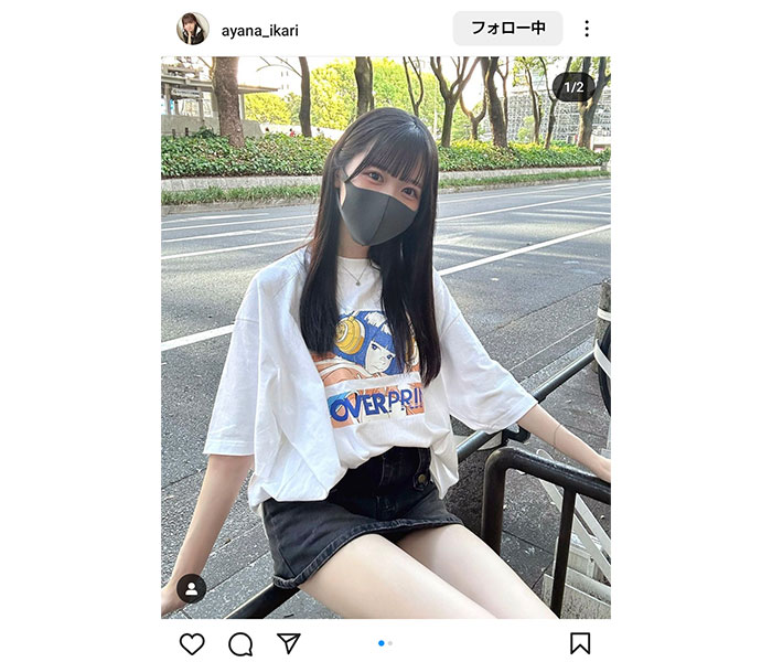 「ムムッ！あの影は何だ・・・？」猪狩彩奈、ギリギリ攻めたパンチラ直前SHOTにファン鼻血不可避！！