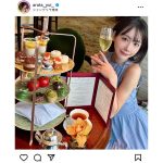 新唯、優雅なドレス姿でアフタヌーンティーを満喫！「人類最強かわいい」と話題に！