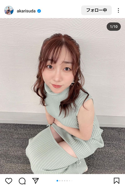 ザックリ露出の太ももがエチィ！須田亜香里、ニットワンピースでオトナの曲線美見せつけ！！チラリ太ももがエチエチすぎると話題！