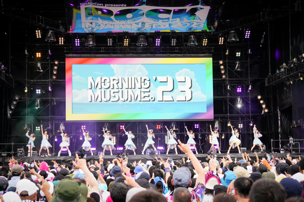 モーニング娘。'23が最終日のGRASS STAGEに出演！圧巻のダンスパフォーマンスで魅了＜ROCK IN JAPAN FESTIVAL 2023＞