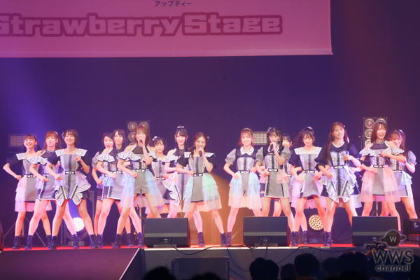 【写真特集】NMB48が17名でストロベリーステージで圧巻のパフォーマンス！！＜@JAM EXPO 2023 supported by UP-T＞