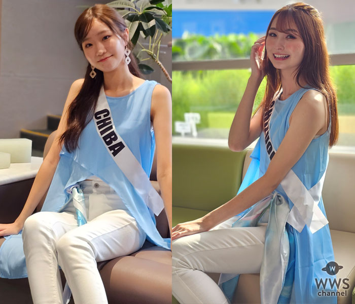 【動画】現役女子大生・ミスユニバーシティ2023ファイナリスト達がへそ出し＆白のスキニーパンツでウォーキング！9月25日本番に向けていよいよ緊張感高まる。