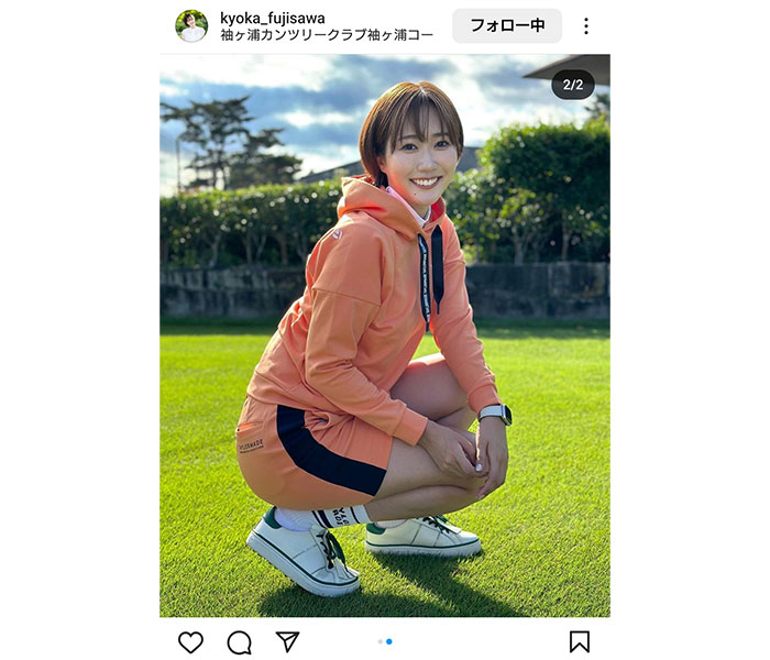 藤澤響花、スポーティーなゴルフウェアでファンを魅了！鍛えられた脚がイイ！！