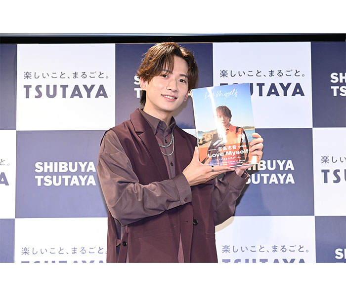 俳優・吉高志音が待望の1st写真集発売イベントに登場！「『もっと自分のことを好きでいられるように』をみんなに伝えたい」