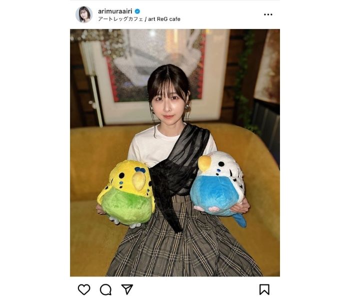 「ぬいぐるみになりたい」有村藍里、笑顔がキュートなオフショットをお届け！