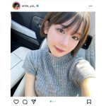 新唯とドライブデート！ベルトパイスラが気になる動画も公開