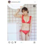 田中美久、ふっくらバスト＆抜群スタイルの赤ビキニSHOTにファン歓喜！「スタイルが良すぎてビビる」