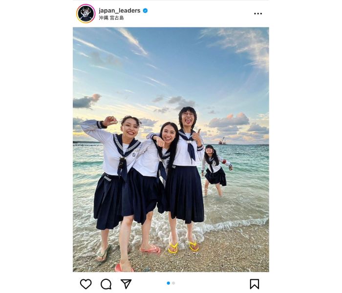 新しい学校のリーダーズ、ビーチでの仲良し青春SHOT披露！「青春してるなぁー」「笑顔が眩しい」の声