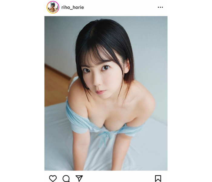 堀江りほ(りほりん)、美谷間チラ見せのファン悩殺ショットを披露！