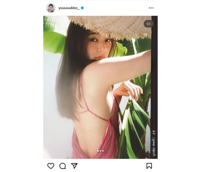 「めちゃくちゃ色っぺー！」新木優子、美背中見せつけ艶やかSHOTにファン歓喜！