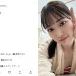 「なんかめちゃ可愛い」石川澪、恒例の「すけべの日」報告ツイートにファン歓喜！