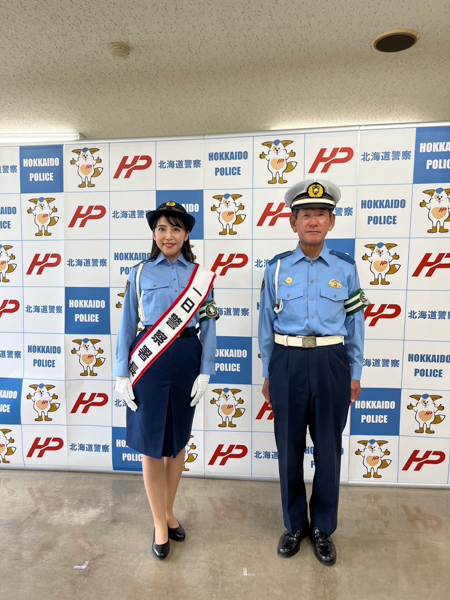 ミセスSDGsグランプリ大山望さんが一日警察署長！地元、北海道岩見沢市で交通安全を呼び掛け！