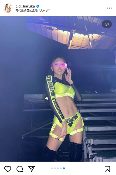 近未来的セクシー！CYBERJAPAN DANCERS・HARUKA、ギリギリ衣装でストイックすぎる美ボディー披露！