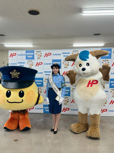 ミセスSDGsグランプリ大山望さんが一日警察署長！地元、北海道岩見沢市で交通安全を呼び掛け！