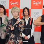 【動画】感覚ピエロがサムライソニック出演前に意気込み語る！＜SAMURAI SONIC vol.5＞