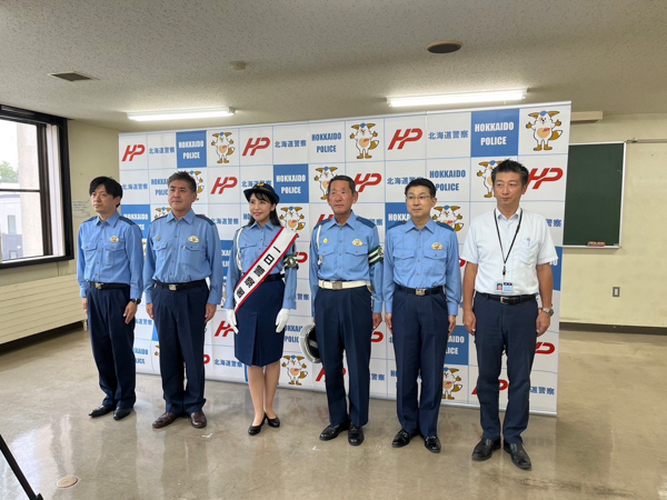 ミセスSDGsグランプリ大山望さんが一日警察署長！地元、北海道岩見沢市で交通安全を呼び掛け！