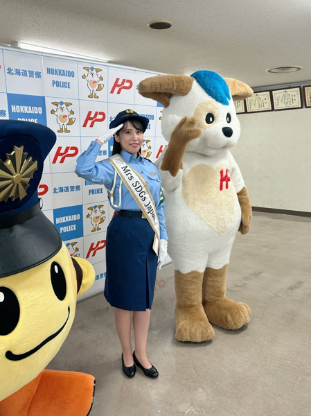 ミセスSDGsグランプリ大山望さんが一日警察署長！地元、北海道岩見沢市で交通安全を呼び掛け！