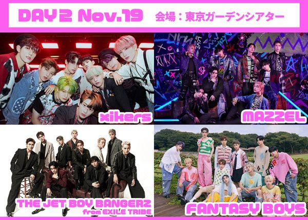 XG、ちゃんみな、Billlieが『THE SHOW LIVE in TOKYO』の1日目に出演！11/18〜22に東京・千葉2会場で開催決定！
