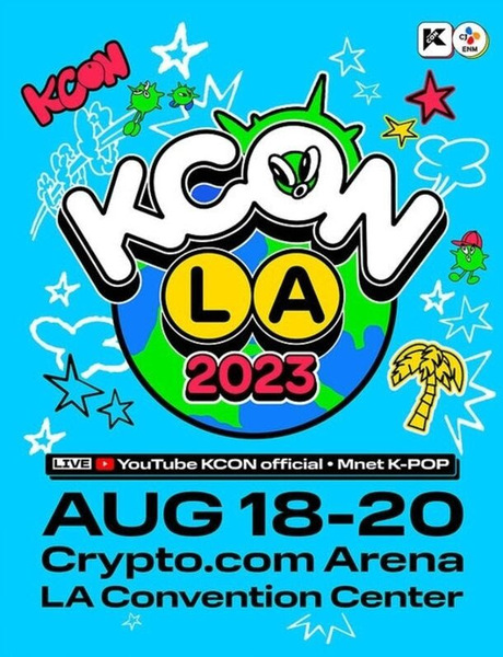 10／22まで！世界最大規模Kカルチャーフェスティバルのポップアップイベント「KCON LA 2023 AFTER POP-UP」が開催中！