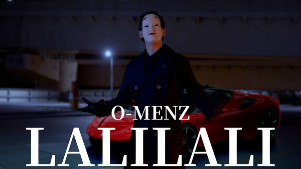 O-MENZ（オーメンズ）が11／26（日）に東急歌舞伎町タワー2Fにてフリーライブを開催！さらに２ndシングル「LALILALI」MVを公開