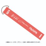 イベント「musicるTV×ロッキン・ライフ presents musicるライフ」にMOSHIMOら気鋭バンド集結︕