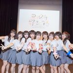 可憐なアイボリー、2周年記念ライブ開催！＜3年目の覚悟を力強く語るライブレポート＞