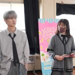 白岩瑠姫×久間田琳加、W主演映画『夜が明けたら、いちばんに君に会いにいく』本編特別映像・場面写真解禁