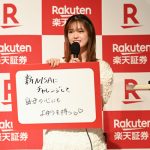 松村沙友理、乃木坂46時代からのお金の価値観の変化を語る