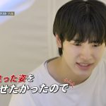 ユウキ・ハル・ユウの3名がJ.Y. Parkも大絶賛のパフォーマンスを披露！『Nizi Project Season 2』韓国編・Part 2＜１話レポート＞
