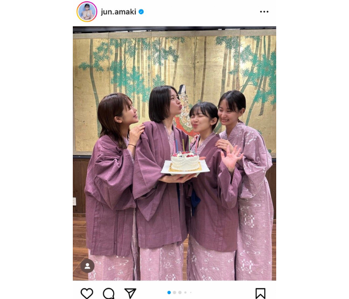 天木じゅん、ファンにはたまらない浴衣姿を披露！仲良し4人組での誕生日旅行を満喫！