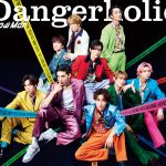 9月度ゴールドディスク認定～Stray Kids、Snow Man、乃木坂46