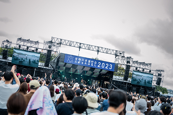 くるり、初の二日間開催となるくるり主催「京都音楽博覧会2023」大円団で終幕！
