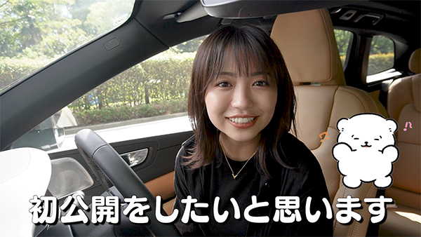 大原優乃が新車を初お披露目！「大きな車が好き。車替えるたびに大きくなると思う！」