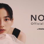 のん、キリッ！全身ブラックでまとめたクールなコーデ姿披露＆個展開催報告！