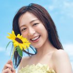 HKT48卒業発表の田中美久が、表紙＆巻頭グラビア！『FLASH』10月17日（火）発売