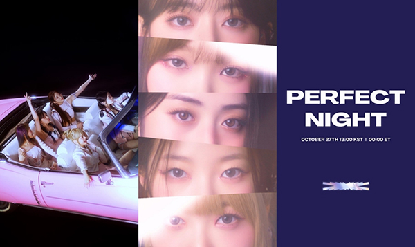 LE SSERAFIM「Perfect Night」のトラックプレビューを公開！