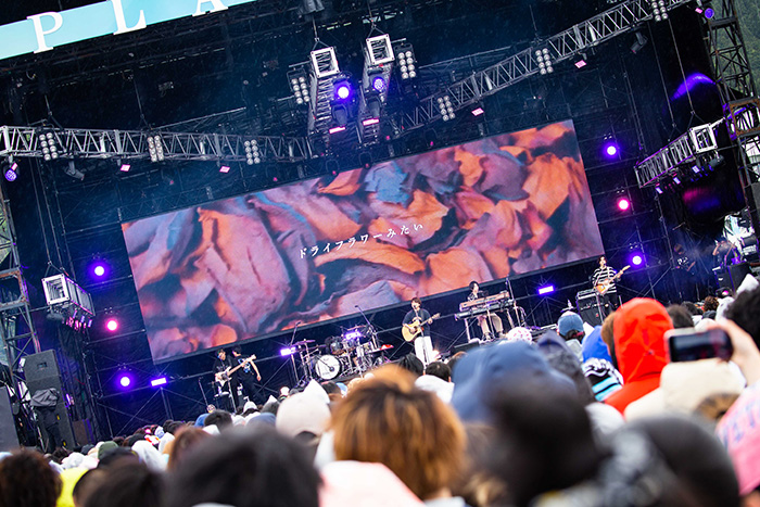 UVERworld、WANIMA、Creepy Nutsらが出演決定！京都北部最⼤級の⾳楽フェス「MAIZURU PLAYBACK FES」第二回開催が決定