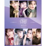 ORβIT、３周年を記念したコラボ商品がMAYLAより再販売決定！活動休止のYOUNGHOONとリーダーHEECHOがついに合流！