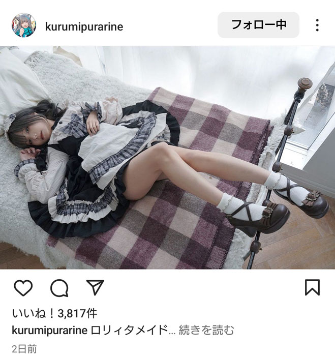 WOW！これぞジャパニーズ・メイド！！KURUMI、ギリ丈メイドコス＆神アングルで誘惑の視線！