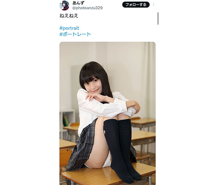 そんなに見つめられたら…！ポトレモデル・あんずの制服チラリがタマラナイと話題に
