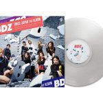 TWICE、日本オリジナルアルバムの『BDZ』『&TWICE』『Perfect World』の三作品同時、数量限定生産アナログ盤のリリース決定！