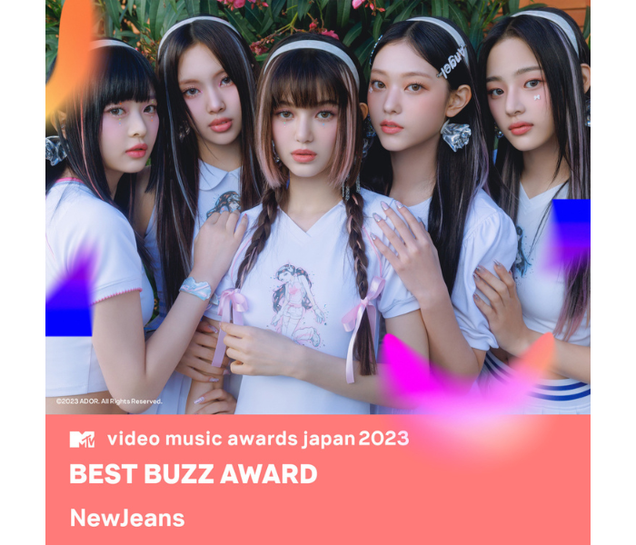 NewJeans、MTV VMAJ 2023にて「Best Buzz Award」を受賞！