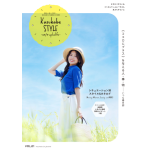 山口乃々華、春日部市の特産品や注目の施設などをまとめた『Kasukabe STYLE 24/7 -apluslife-』にてナビゲート役で起用！