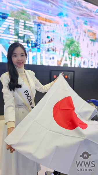 【動画】FACE of JAPAN 2023女性代表・金子沙耶可さんが韓国へ旅立ちの前に意気込み語る！