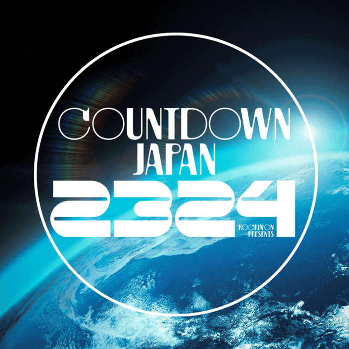 アンジュルム、2日目GALAXY STAGEのトリで出演決定！〈COUNTDOWN JAPAN 23/24〉