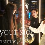 羊文学と西武渋谷店のクリスマスコラボレーション企画『by your side』の開催が決定した。