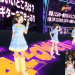 【イベントレポート】バーチャルハロウィーン2023「FRUITS ZIPPER TRICK or FRUITS? 2023」推しとのリアルなコミュニケーションでファン大満足