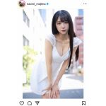 真島なおみ、清楚な白のワンピースが可愛すぎるとSNSで話題に！