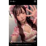 視線が吸い寄せられる・・・。真島なおみ、谷間チラ見せピンクチャイナドレス姿でファンを悩殺！